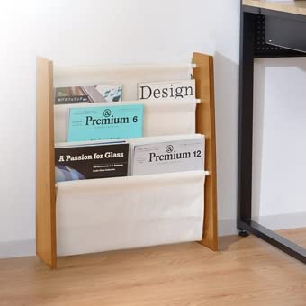 木製マガジンラック天然木コットン